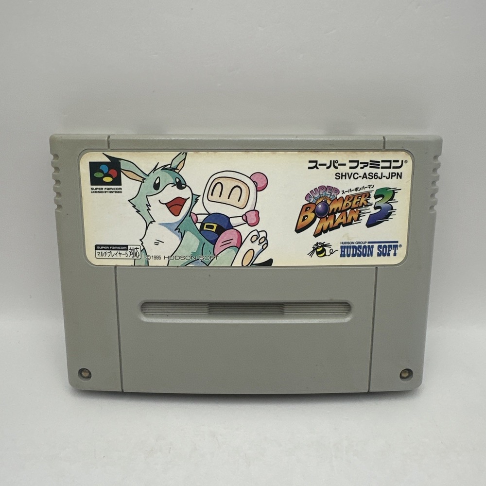 Super Bomberman 3 Nintendo Super Famicom Game Japan NSTC-J Hudson Soft